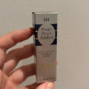 🆕 Rouge Dior Addict Lipstick, #514 Brun Polaris, Brand New in Box